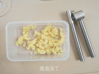 芫荽腌茄子的做法步骤：4