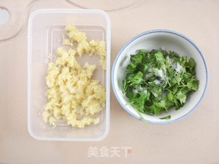 芫荽腌茄子的做法步骤：5