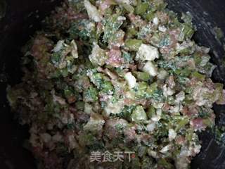 南瓜蒸饺的做法步骤:3