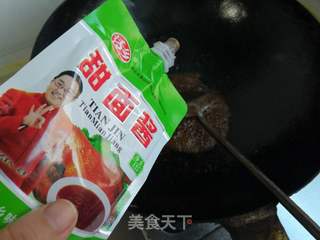 #酱香饼的做法图解4