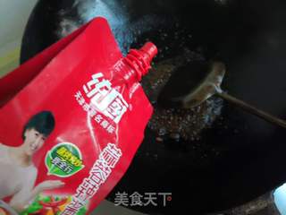 #酱香饼的做法图解5