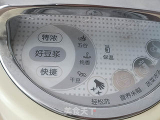 红薯燕麦粥的做法步骤：6