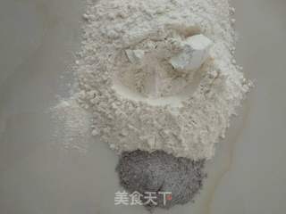红枣黑米馒头的做法步骤：2