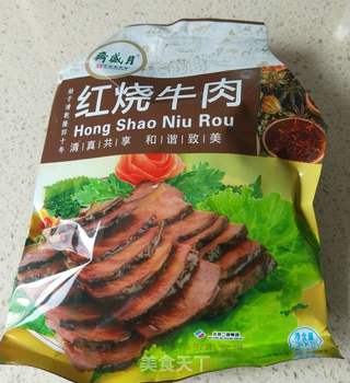 #冷菜之红烧牛肉的做法图解2