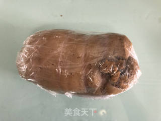 卷肘花的做法步骤:7