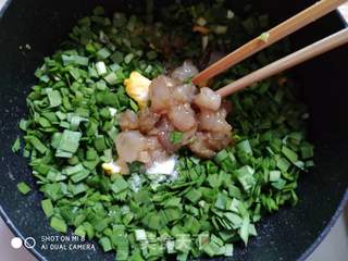 三鲜馅饺子的做法步骤:4