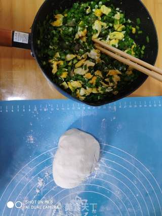 三鲜馅饺子的做法步骤:6