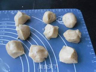 咸味酥饼的做法步骤：6