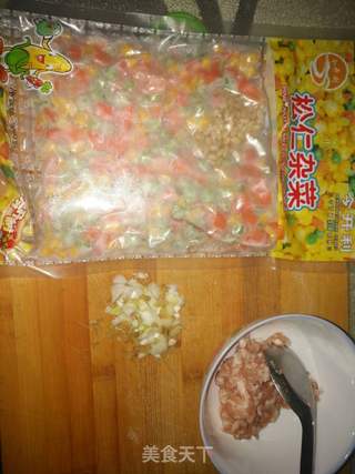 福袋饺子的做法步骤:4