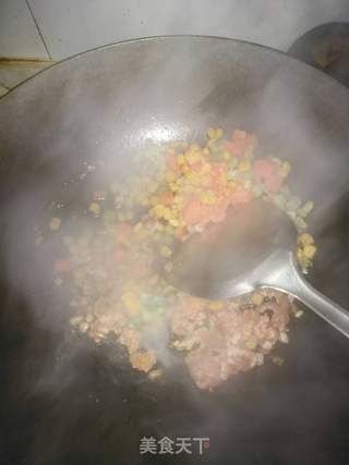 福袋饺子的做法步骤:7