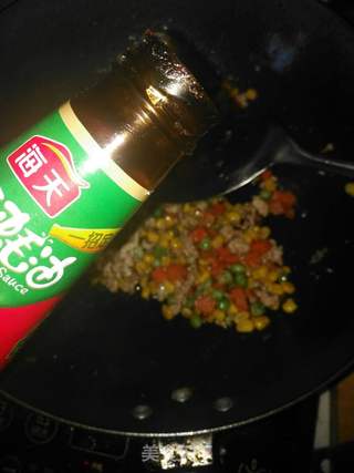 福袋饺子的做法步骤:11