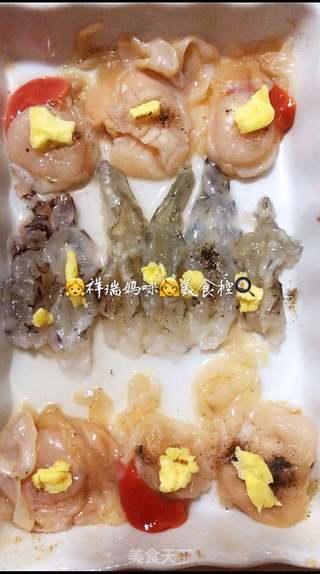 祥瑞妈咪美食控 腊月二十九奶香四溢马苏里拉焗海鲜的做法步骤:5