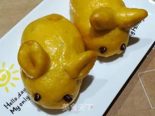 小兔子的做法步骤:9