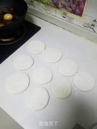 年粑(年糕)的做法步骤:15