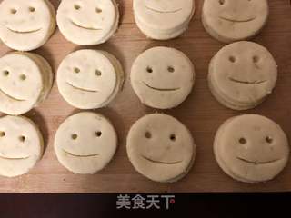 笑脸土豆饼的做法步骤:7