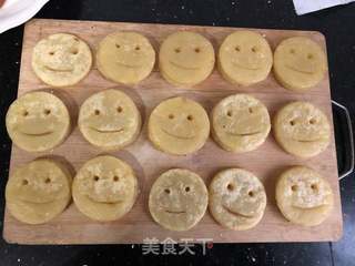 笑脸土豆饼的做法步骤:9