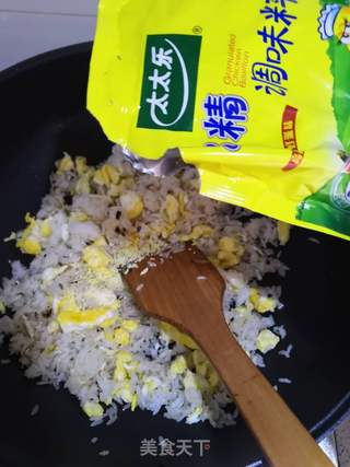 蛋炒饭的做法步骤:8