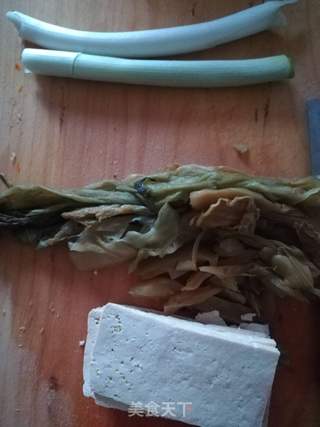 石榴包的做法步骤：7