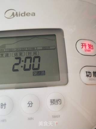 海参粥的做法步骤:2