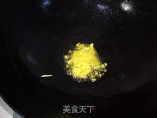 开胃蓑衣茄子的做法步骤:10