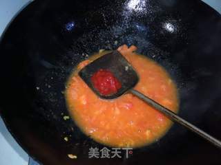开胃蓑衣茄子的做法步骤:12