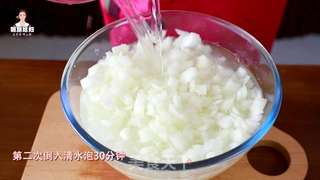清爽又解腻的韩式洋葱泡菜的做法步骤:6