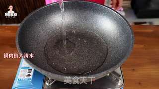 清爽又解腻的韩式洋葱泡菜的做法步骤:7