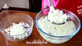清爽又解腻的韩式洋葱泡菜的做法步骤:12