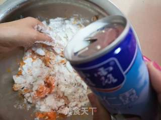 炸黄金红薯地瓜丸的做法步骤:6