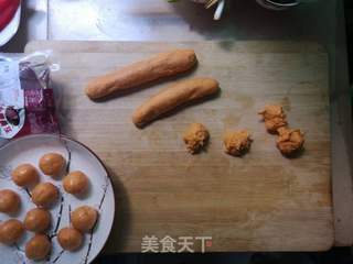 炸黄金红薯地瓜丸的做法步骤:8