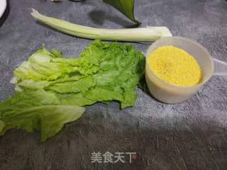 团圆饭~蔬菜粥的做法步骤：1