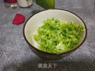 团圆饭~蔬菜粥的做法步骤:4