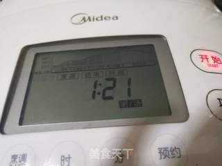 团圆饭~蔬菜粥的做法步骤:5