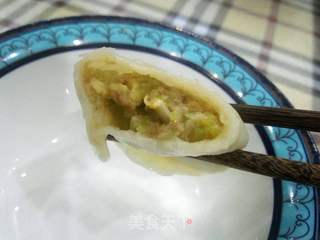 猪肉芹菜盒子的做法步骤:32