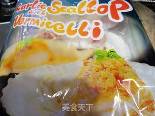 粉丝蒸扇贝的做法步骤:8