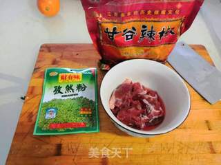 家庭版的羊肉串的做法步骤:5