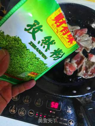 家庭版的羊肉串的做法步骤:8