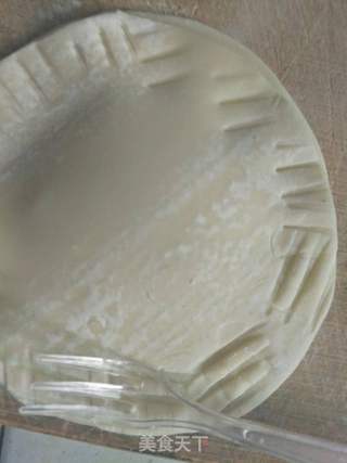饺子皮香蕉饼的做法步骤:5