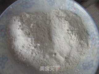 养胃油茶&粉的做法步骤:8