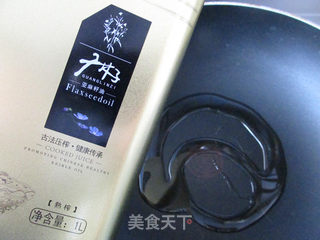 养胃油茶&粉的做法步骤:13