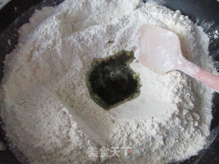 养胃油茶&粉的做法步骤:15