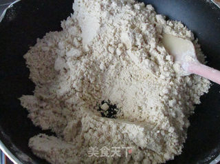 养胃油茶&粉的做法步骤:17
