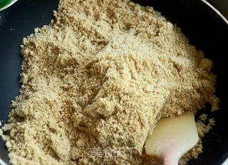 养胃油茶&粉的做法步骤:19
