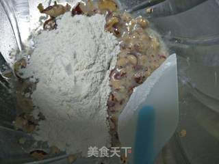 红枣糕的做法步骤:7