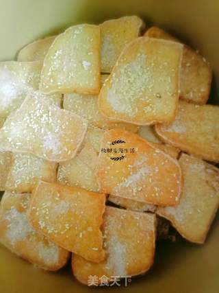 腌豆腐的做法步骤:6