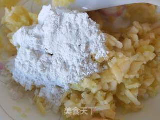 团圆饭~苹果土豆饼的做法步骤：4
