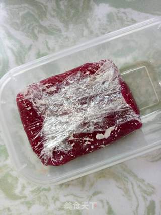 水果小方的做法步骤:5