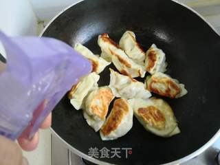 脆皮饺子的做法步骤：3