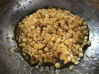 肉桂苹果馅饼的做法步骤:4