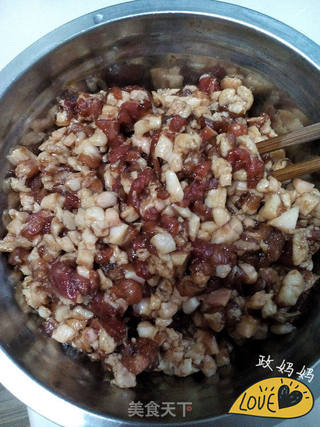 白萝卜肉包子的做法步骤:2